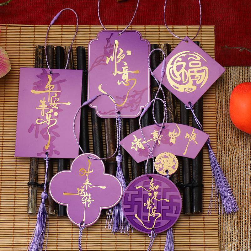 花中情新年烫金流苏卡片中国风年宵富桶装饰吊卡花艺盆栽喜庆挂饰,淘宝优惠券,粉丝福利购,淘宝优惠卷