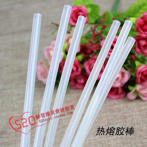 花中情 胶枪小胶棒 热熔胶棒小号带开关 花店diy手工玫瑰工具用品 - 图0
