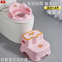 Children toilet toilet lap men and women baby childrens baby stairs frame cushion cover home training stepped special