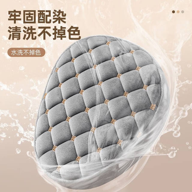 Electric vehicle seat cushion cover plus velvet and thickening for winter