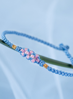 结绳记桃花绳手工编织红绳手链女学生韩版简约个性小众设计礼物