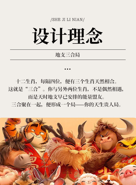 结绳记手工编织三合归元手绳细绳diy转运珠生肖手链编绳多彩