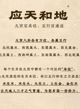 结绳记应天和地手工编织手绳细绳diy转运珠手链不锈钢链编绳彩色