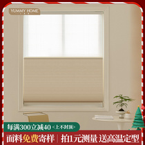 Girls home shutter blinds shade lifting roller shutters day and night blinds honeycomb curtain honeycomb curtain bedroom organist curtain fondere