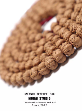 佛手小金刚菩提手串108颗原籽