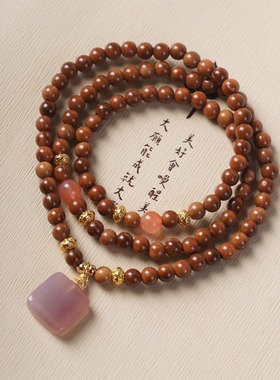 库克菩提根籽天然手持链念佛珠串DIY个性男女士盘文玩复古民族风