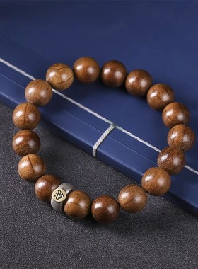 泓忆精品老料六道木手串手串男女