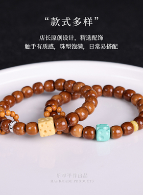 双A天然库克老型手串女文玩奶酪橄榄核跑环佛珠绕指柔男盘玩手链