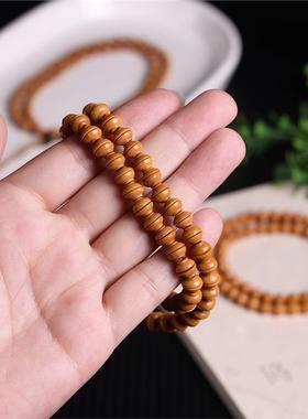 橄榄核金饭碗小圆珠隔珠文玩diy配件配饰长项链手串单籽吊坠挂绳