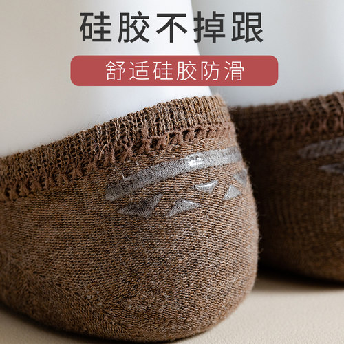 船袜男夏季防臭薄款隐形硅胶防滑男士短袜浅口低帮男款袜子春夏薄 - 图0