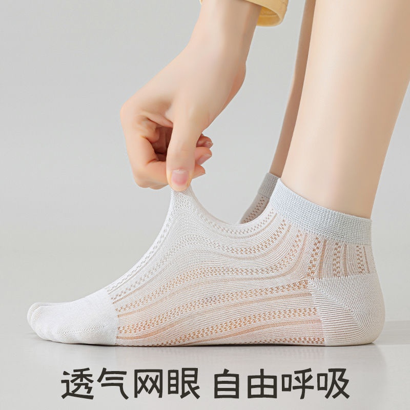 商品详情图片