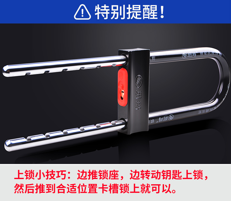 玥玛玻璃门锁双开门u型锁 商铺推拉门抗液压剪 多轨道升级防盗锁