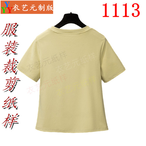 1113衣服装裁剪图纸样板新款版针织不规则短袖t恤女夏季上衣女装 - 图2