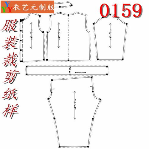 服装裁剪图纸1:1实物样板新款版男女童手工棉衣袄棉裤套装0159 - 图0