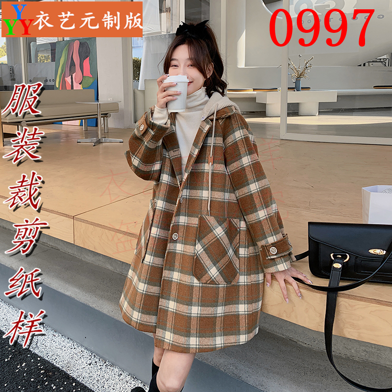 0997衣服装裁剪图纸样板新款版加厚女中长款格子连帽大衣外套女装 - 图0