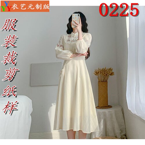 服装裁剪图纸1:1实物样板新款版法式复古改良旗袍连衣裙长款0225 - 图3