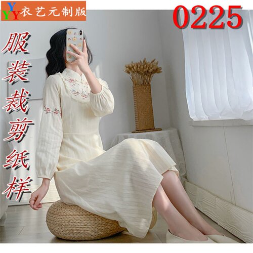 服装裁剪图纸1:1实物样板新款版法式复古改良旗袍连衣裙长款0225 - 图2