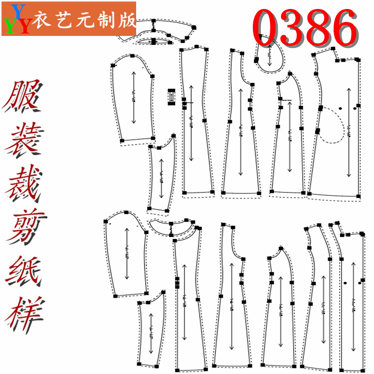 0386衣服装裁剪图纸1:1实物样板新款版春秋修身女风衣外套女装,淘宝优惠券,粉丝福利购,淘宝优惠卷