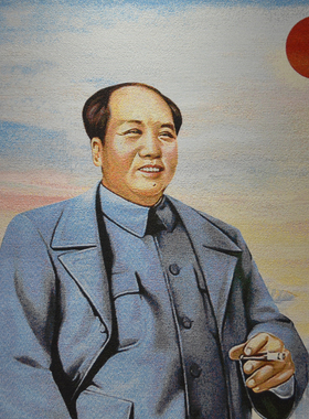 毛爷爷客厅农村中堂画