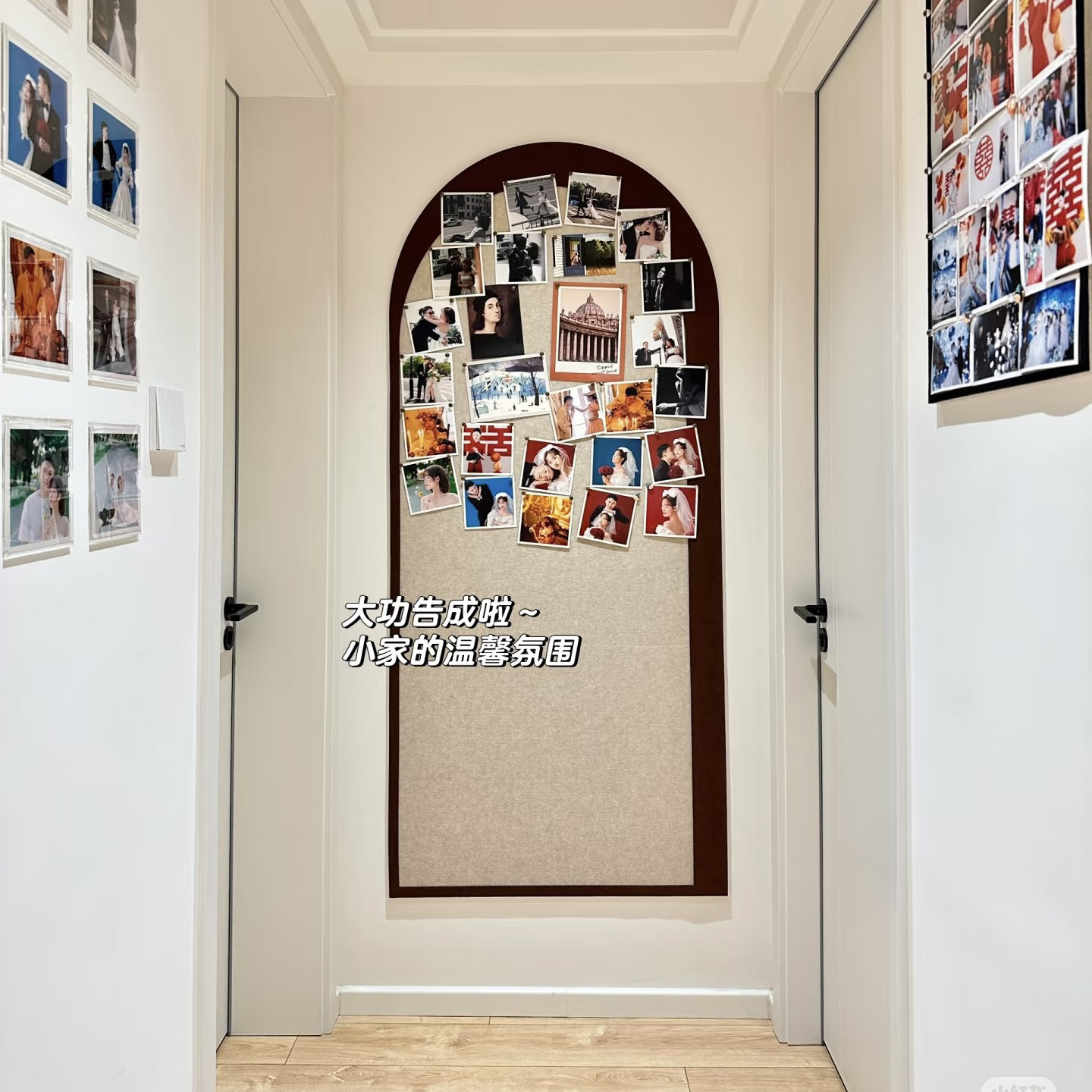 窗户毛毡照片展示墙贴软木板背景墙玄关卧室改造装饰遮丑3D蝴蝶,淘宝优惠券,粉丝福利购,淘宝优惠卷