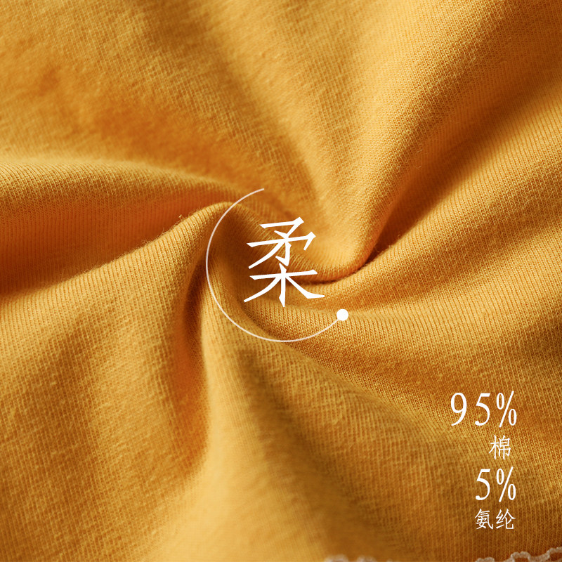 女士中腰纯棉抗菌新款2022三角裤 赛百合女三角裤