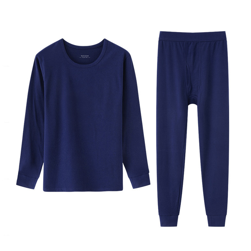 男士纯棉套装青年v领全棉保暖秋衣 赛百合保暖上装