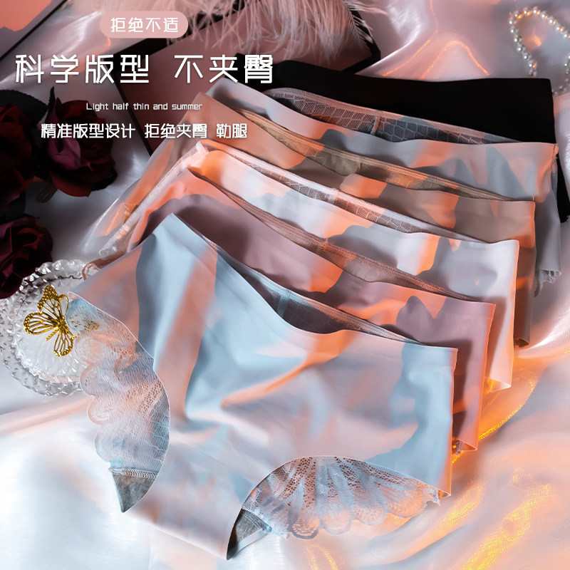 性感女新款纯棉裆石墨烯抗菌生内裤 赛百合女三角裤