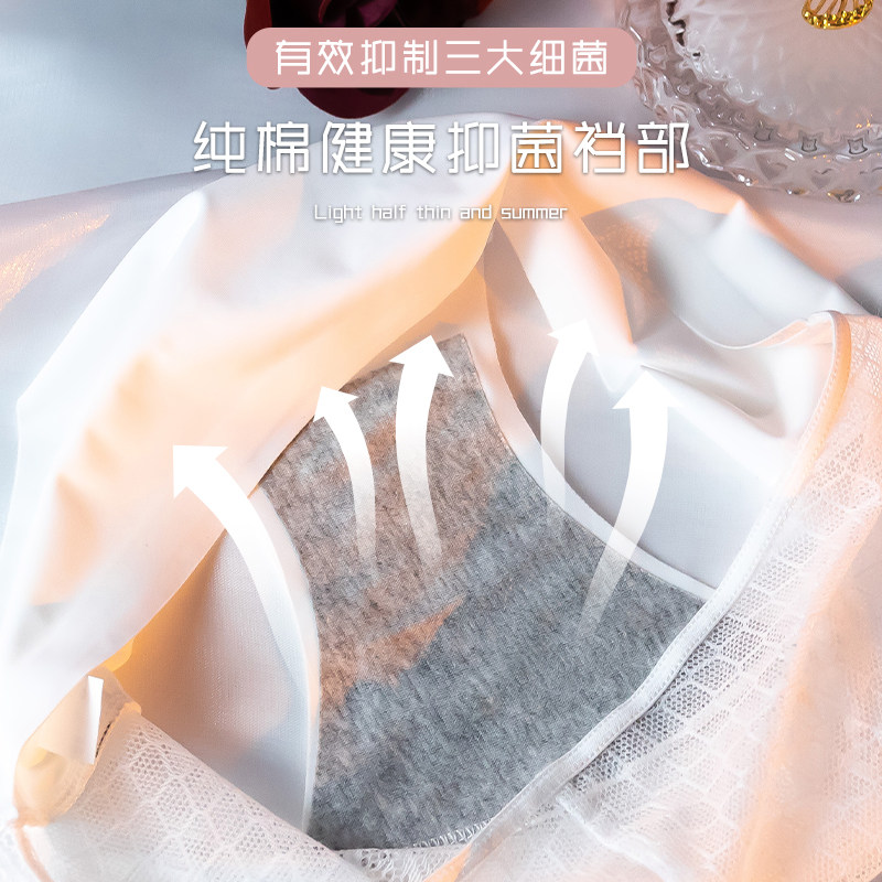 性感女新款纯棉裆石墨烯抗菌生内裤 赛百合女三角裤