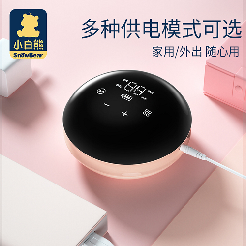 小白熊电动无痛按摩全自动吸奶器 新希望母婴吸奶器