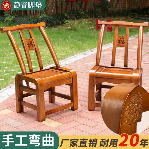 胡桃色仿古实木老式松木靠背椅子家用农家乐小椅子餐桌老人木椅 - 图0