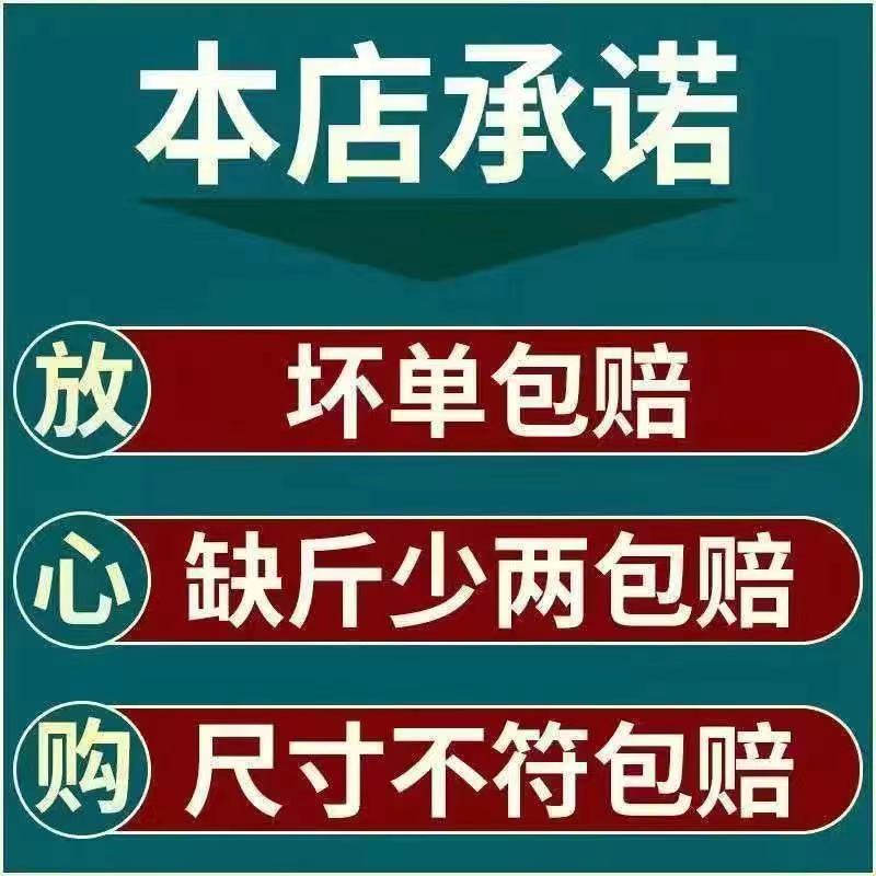 大虾鲜活超大基围虾冷冻青虾速冻特大海虾对虾新鲜海鲜青岛水产-图2