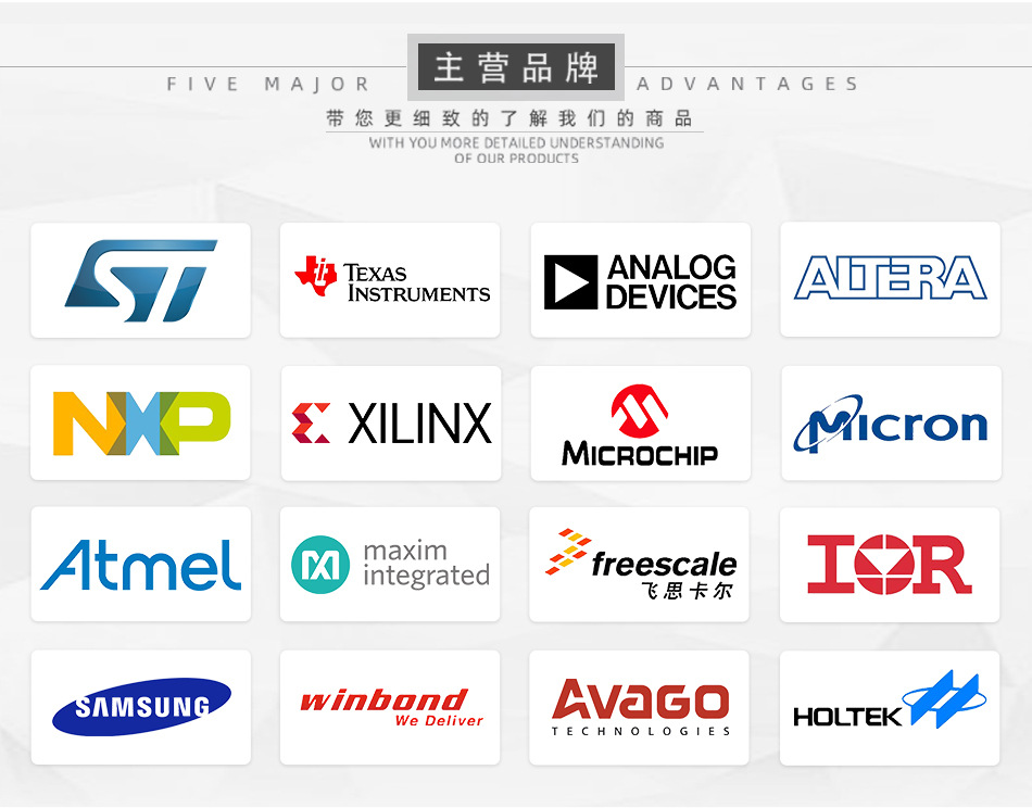 全新原装 FDMC86183 PQFN-8 N沟道 100V/47A MOS场效应管 现货 - 图2