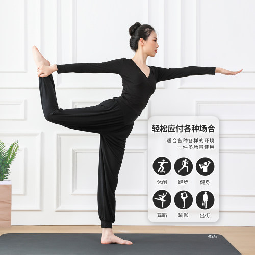 舒适瑜伽服套装女专业健身户外晨跑跑步莫代尔长袖健身房运动服装 - 图3