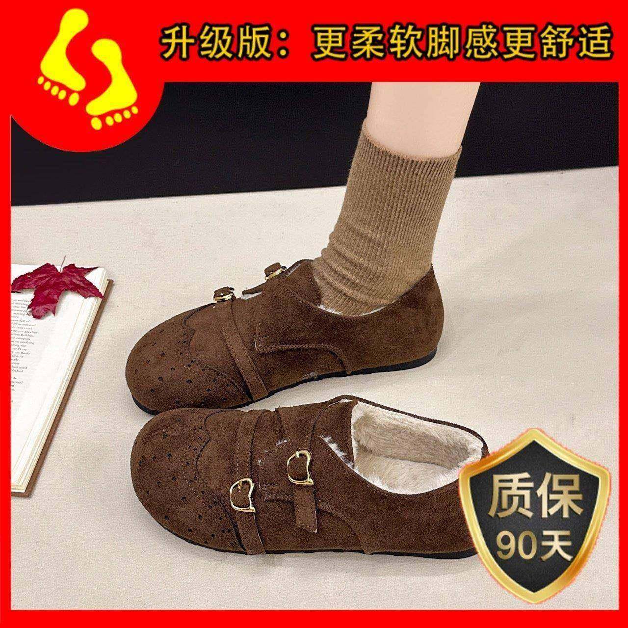 新款春秋勃肯鞋女2026年平底包头一脚蹬软底金属扣装饰鞋0120h,淘宝优惠券,粉丝福利购,淘宝优惠卷