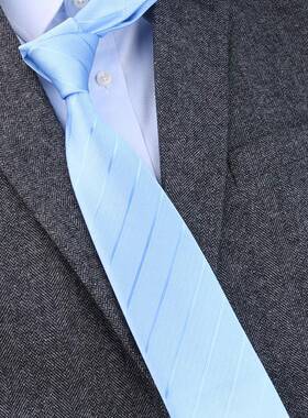 领带男商务领带8cm深蓝色印花百搭正装复古领带1008z
