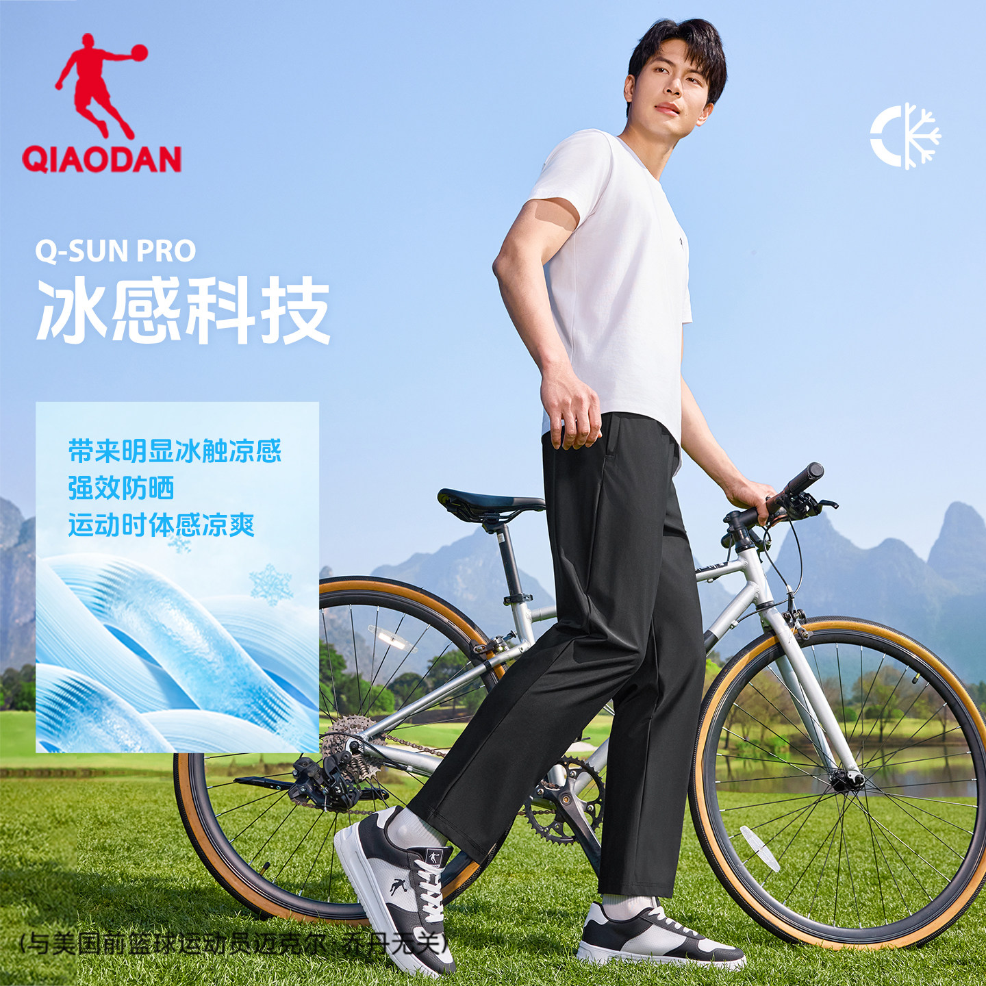 图 2
