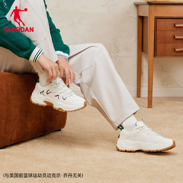 Jordan men's casual shoes soft sole heightening sneakers