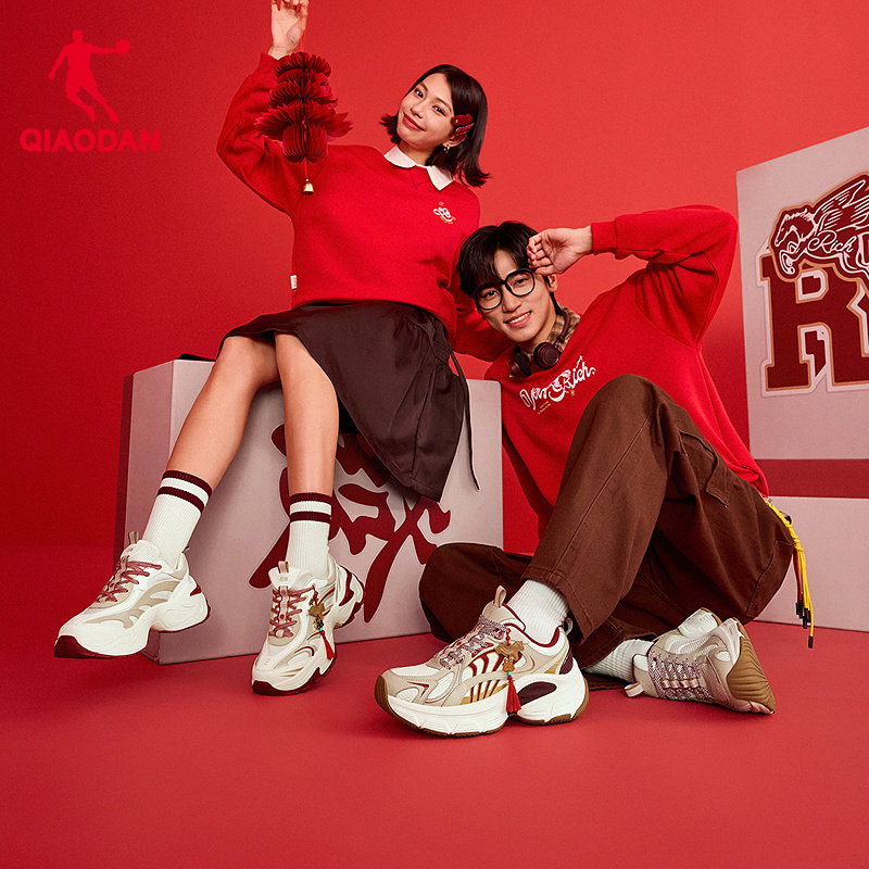 锦鲤乔丹新年红色休闲鞋男运动鞋2026春季新款厚底增高老爹鞋男鞋,淘宝优惠券,粉丝福利购,淘宝优惠卷