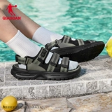 乔丹 Пляжные летние сандалии, универсальные слайдеры, дышащая обувь