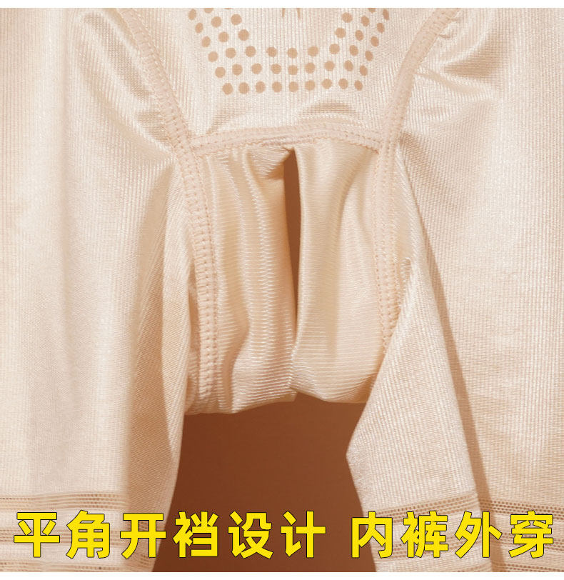 正品美人计连体塑身收腹束腰女内衣 珊妮雅塑身连体衣