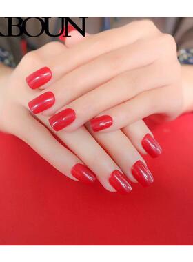 Nails Art Fake Nail Tips False Press on Coffin with Glue