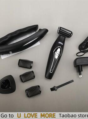Facial Body Back shaving machine wet dry electric shaver for