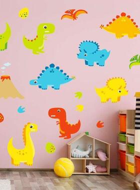 Cartoon Dinosaur World Wall Stickers Bedroom Childrens Room