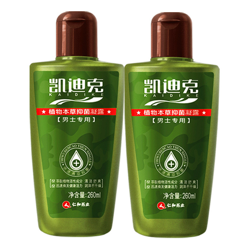 妇炎洁男士私处清洗液抑菌护理液 妇炎洁佳泰私处洗液