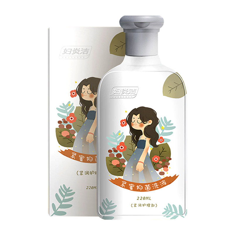 妇炎洁清洗液女性妇科阴正品护理液 妇炎洁佳泰私处洗液