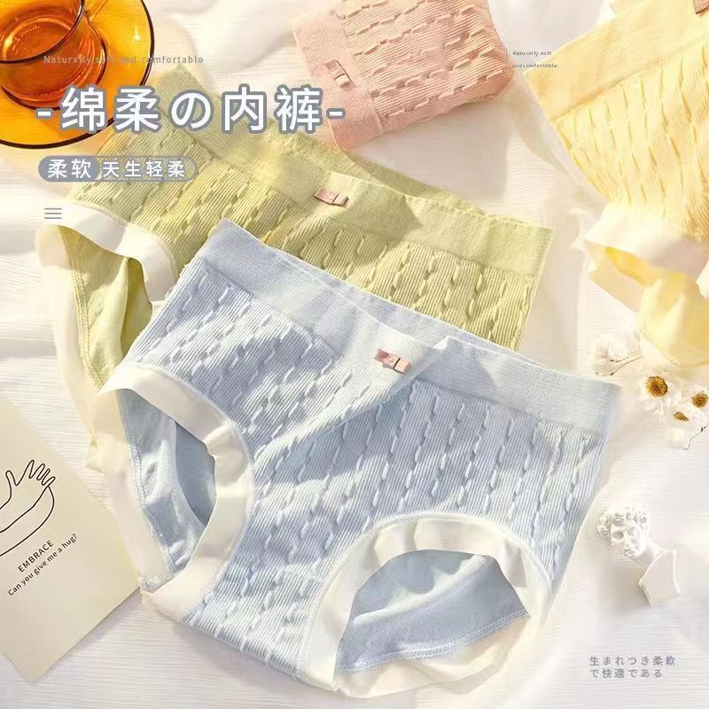 夏日轻薄透气高弹少女三角裤6条装，新品少女内裤好看又好穿-第4张图片-提都小院