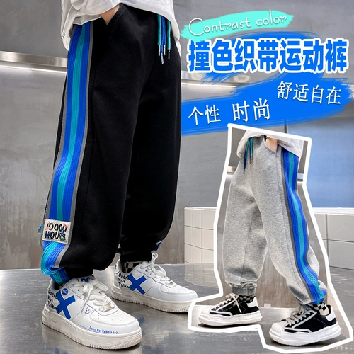 Штаны для мальчиков, осеннее термобелье для отдыха, детские повседневные брюки, осенние, подходит для подростков, коллекция 2022