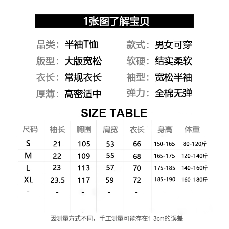 米奇联名短袖t恤女夏潮牌迪士尼卡通宽松纯棉韩版米老鼠上衣bf夏 - 图1