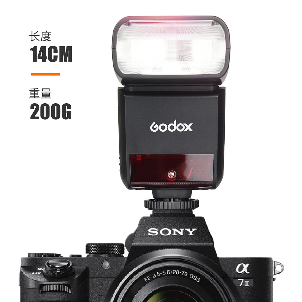 Godox 神牛TT350/V350机顶闪光灯尼康索尼a7m2单反微单富士XT4 XT5相机热靴外置a7r4 高速同步理光复古闪光灯 - 图3