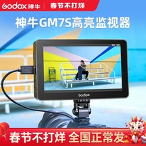 Godox God Bull GM7s Monitor Single Counter Micro Single-Phase Machine Monitor 7 Inch Camera Surveillance Screen High Definition HDMI Director 4K Video Display External Succession Wireless Graphic Transfer Recorder